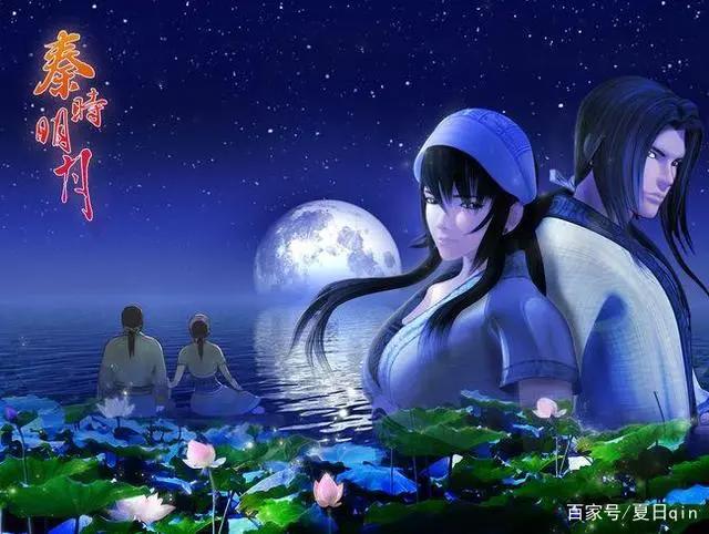 秦时明月第六部更新啦，真粉却大失所望