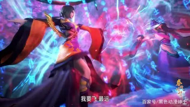 秦时明月六：终于更新了，盖聂的渊虹回来了，纵横合璧战掩日！