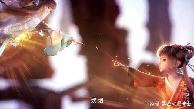 秦时明月六：终于更新了，盖聂的渊虹回来了，纵横合璧战掩日！