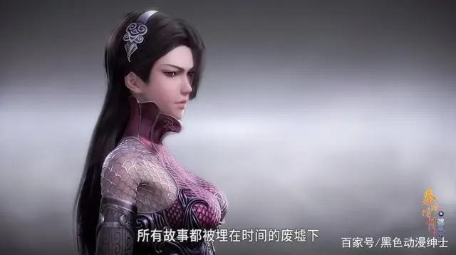 秦时明月六：终于更新了，盖聂的渊虹回来了，纵横合璧战掩日！