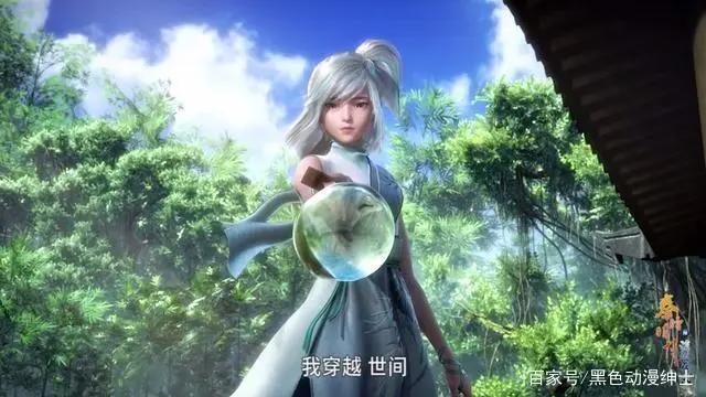 秦时明月六：终于更新了，盖聂的渊虹回来了，纵横合璧战掩日！