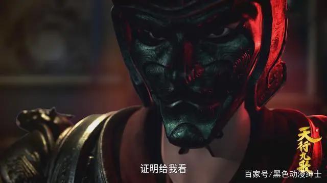 秦时明月六：终于更新了，盖聂的渊虹回来了，纵横合璧战掩日！