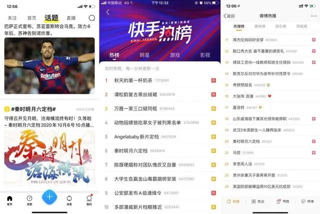 秦时明月之沧海横流定档10月8日，优酷动漫22部新片重磅发布