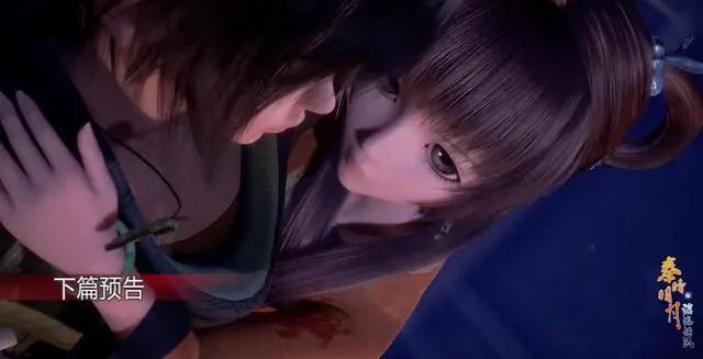 秦时明月6：农家乐完结，三主角解封，月神被星魂刺杀