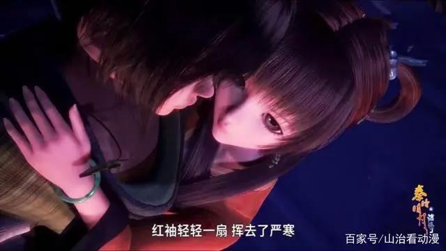 玄机官宣！秦时明月第六季终于来了，定档在10月8日，连更两集