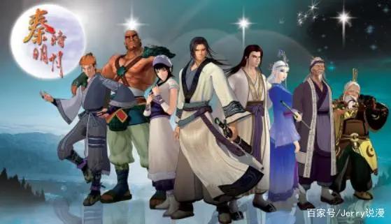 国漫秦时明月，陆续已经上映六部，你看过几部？