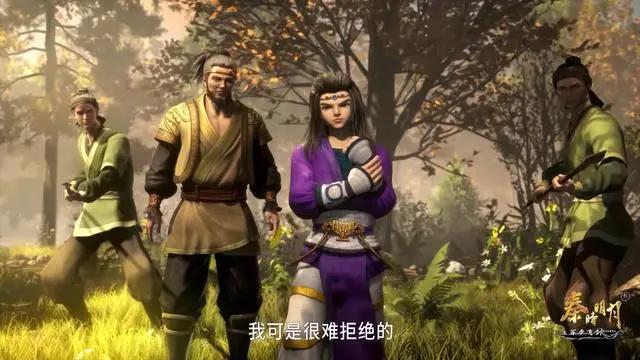 播出2集，评论两极分化严重？《新秦时明月》到底做错了什么