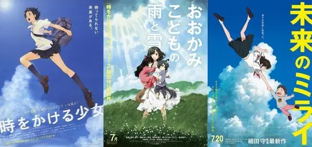 破“次元壁”上超级瘾的细田守，新作《雀斑公主》值不值得看？