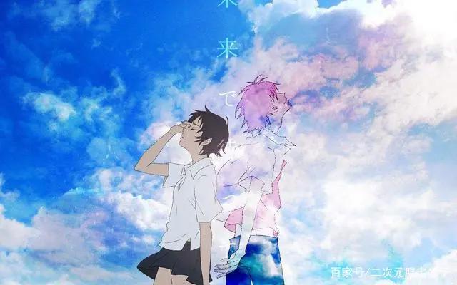 欢迎来到动漫大师细田守的世界~