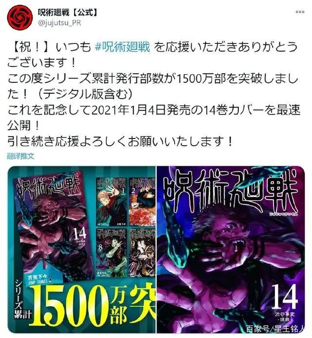 「宅资讯」《名侦探柯南》TV版播出1000集纪念，重制传说中的神回