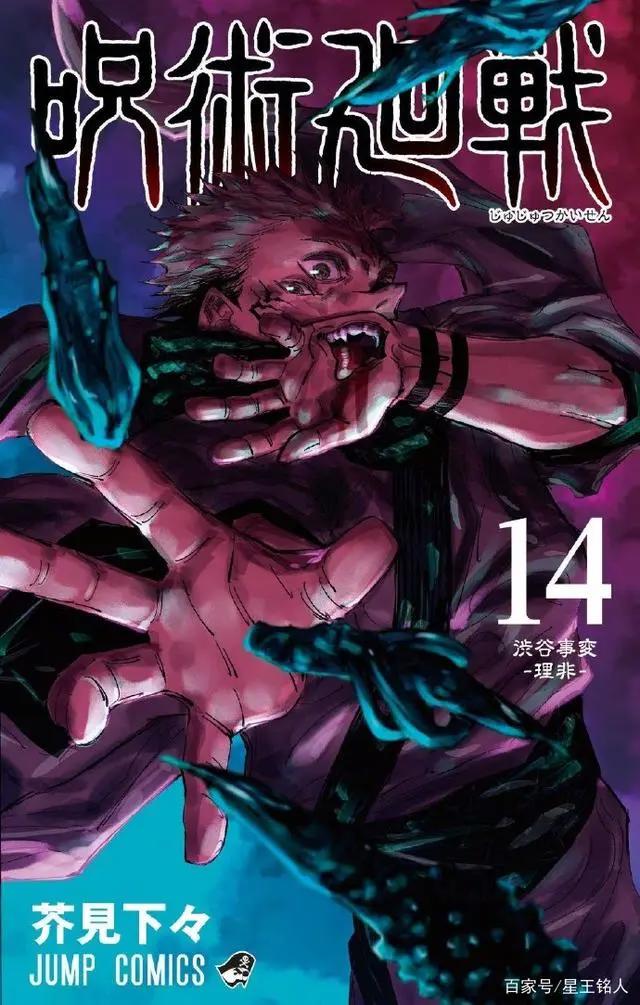 「宅资讯」《名侦探柯南》TV版播出1000集纪念，重制传说中的神回