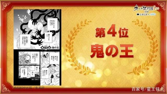 「宅资讯」《名侦探柯南》TV版播出1000集纪念，重制传说中的神回