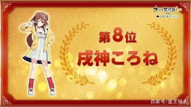 「宅资讯」《名侦探柯南》TV版播出1000集纪念，重制传说中的神回