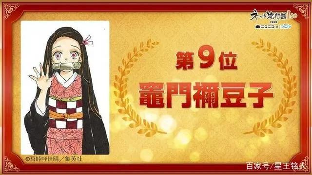「宅资讯」《名侦探柯南》TV版播出1000集纪念，重制传说中的神回