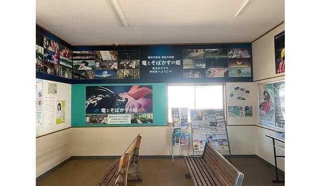 《龙与雀斑公主》电影场景巡礼！跟着电影走访高知县最美日常风景