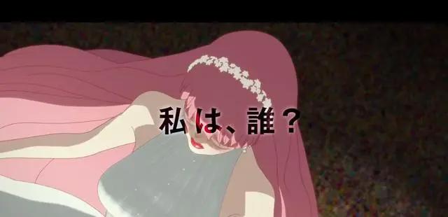 细田守动画电影新作《龙与雀斑公主》新预告今夏上映