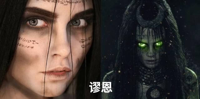 俄罗斯coser一比一还原，赫敏有点凶萌，女巫连嘴唇皱纹都不放过