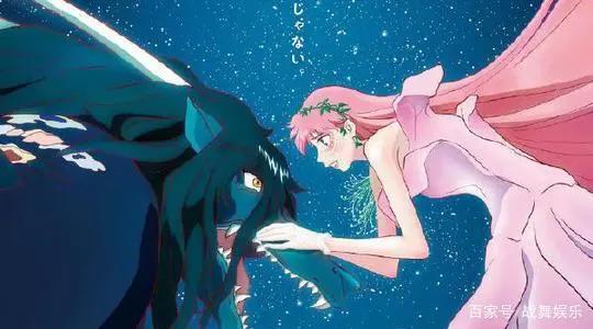 《龙与雀斑公主》：在出色的铺垫之下，救人善举成自我成长契机