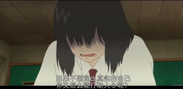 《龙与雀斑公主》：如果只看到“少女的爱情”，那你就错了！