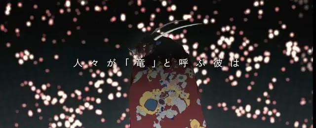 龙和雀斑公主——如何获得幸福永远都没有个正确的标准答案