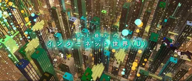 龙和雀斑公主——如何获得幸福永远都没有个正确的标准答案