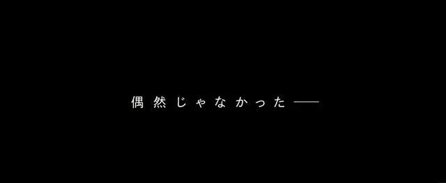 龙和雀斑公主——如何获得幸福永远都没有个正确的标准答案
