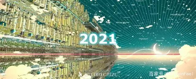 织田守新作《龙和雀斑公主》发布新预告，今夏上映，你码住了吗？