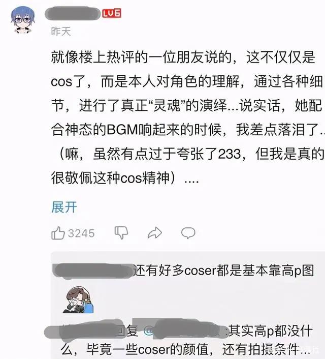 coser完美还原约定的梦幻岛妈妈，2.7分的第二季，只留下了角色粉