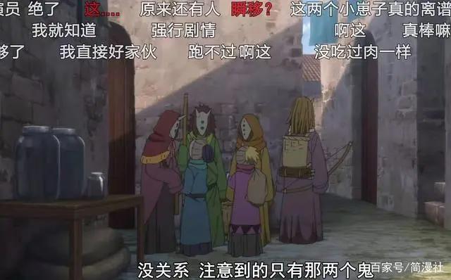 约定的梦幻岛5话，艾玛大女主光环褪色，诺曼回归被针对