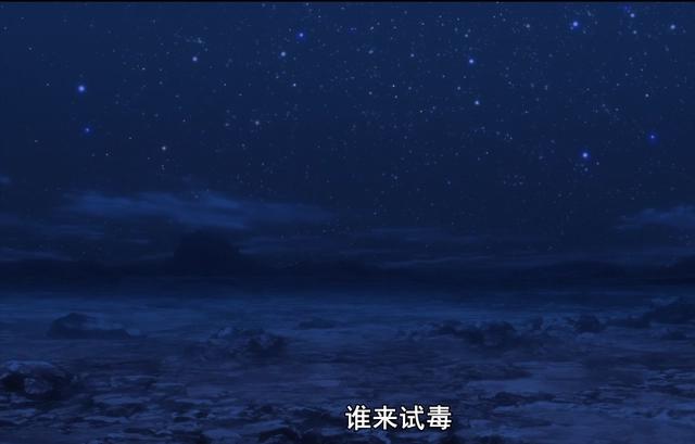 梦幻岛第二季即将完结，原创党纷纷差评？动漫党感觉良好