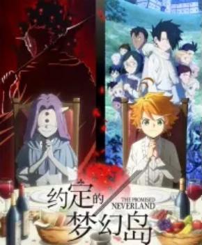 1月番梦幻岛第二季热播中，而被网友的调侃，其原因到底为何呢？