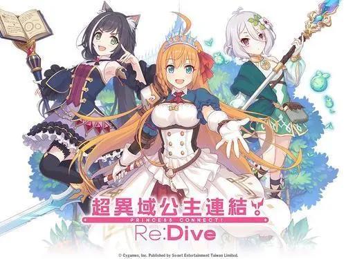 日本公布4月新番收视情况！《约定的梦幻岛》第二季延期放送！