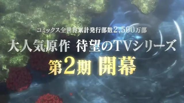 JUMP砥柱《约定的梦幻岛》第二季上映时间公布：2021年1月7日播出