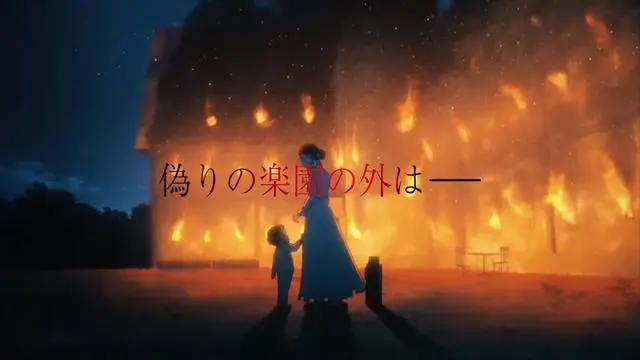 JUMP砥柱《约定的梦幻岛》第二季上映时间公布：2021年1月7日播出