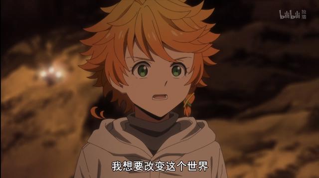 约定的梦幻岛第二季：史诗级翻车现场，观众的意愿真的不重要？