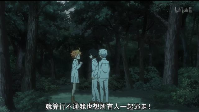 《约定的梦幻岛》第二季ED公开：墙外的世界，究竟是希望还是绝望