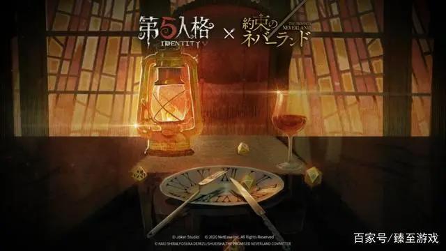 第五人格：约定的梦幻岛联动？梦幻岛第二季即将来袭？