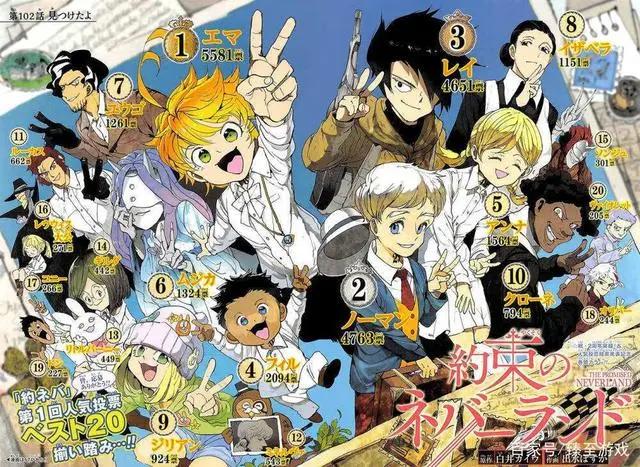 第五人格：约定的梦幻岛联动？梦幻岛第二季即将来袭？