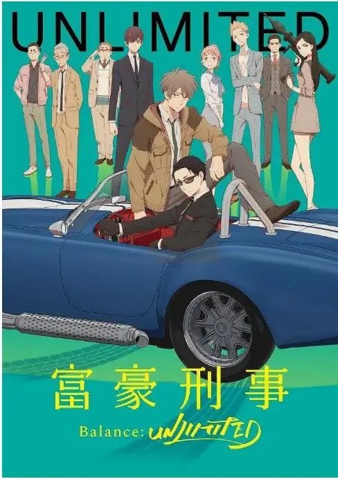 《约定的梦幻岛》第二季和《富豪刑警》宣布动画延期