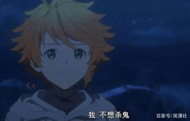 约定的梦幻岛第二季评分跌破3，大女主艾玛直接降档，堪比兽娘2