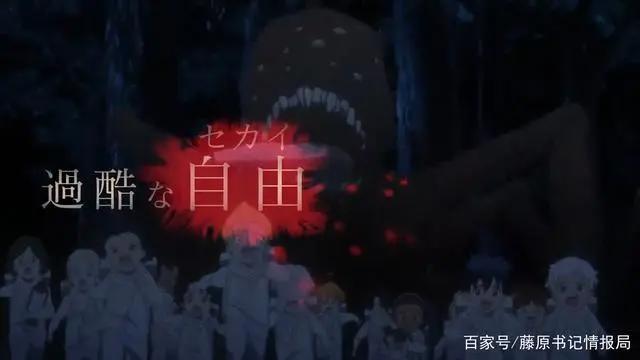 动画《约定的梦幻岛》第二季新视觉图&宣传CM2公开明年1月放送