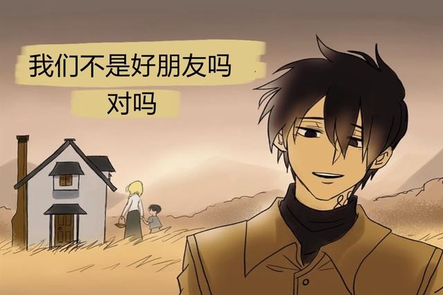 《约定的梦幻岛》第二季还不如改成这样，直接改成一切都是一场梦