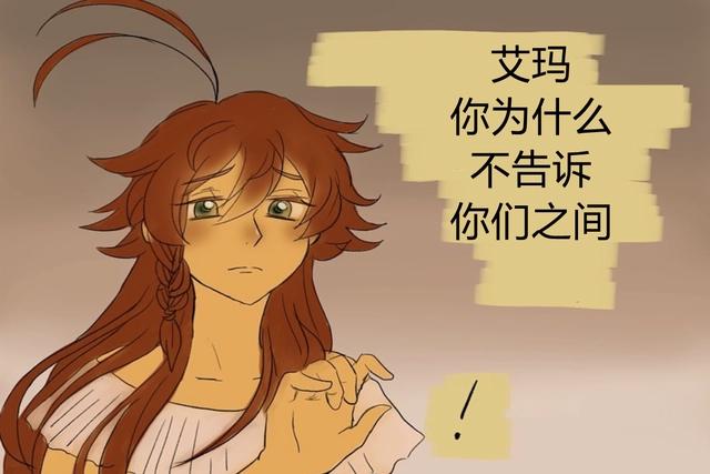 《约定的梦幻岛》第二季还不如改成这样，直接改成一切都是一场梦