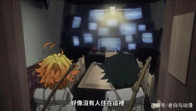 《约定的梦幻岛》第二季翻车，一集删减50话内容，评分降到5.2分