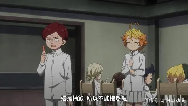 《约定的梦幻岛》第二季翻车，一集删减50话内容，评分降到5.2分