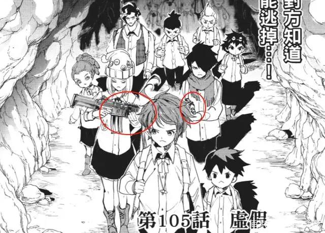 《约定的梦幻岛》第二季翻车，一集删减50话内容，评分降到5.2分