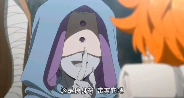 约定的梦幻岛第二季动画剧情大改，连原作党都蒙圈了