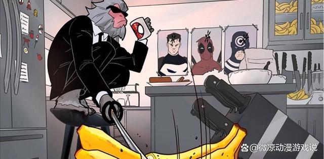 嚎叫突击队：非人类的神盾局特工队