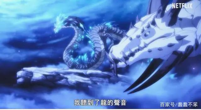 Netflix动画《DOTA：龙之血》正式预告中文版公开3月25日播出