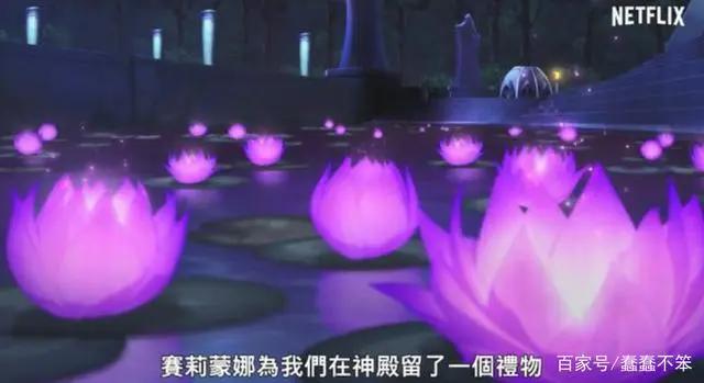 Netflix动画《DOTA：龙之血》正式预告中文版公开3月25日播出